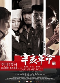 欧美成人观看免费完全