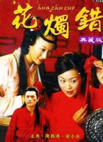 国产一区二区高清