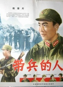 柒个我电视剧全集免费完整版