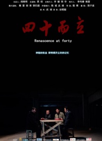 亚洲资源在线观看