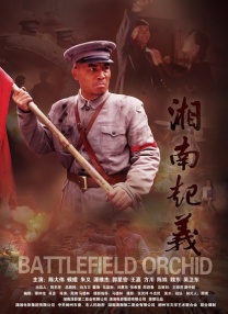 国内高清自拍