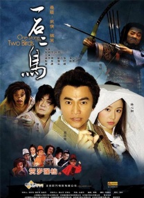 久久综合亚洲伊人色