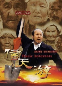 第一页亚洲