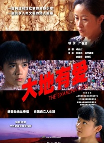 少妇厨房疯狂迎合h
