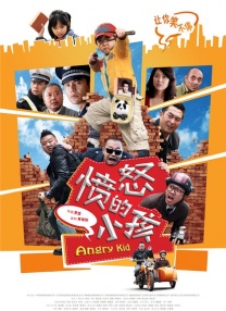 欧美日韩视频在线一区二区