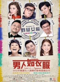 图片区小说区偷拍区