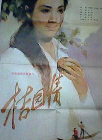 污污网站免费入口链接