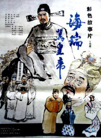 国产伦精品一区二区三区免费
