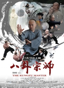 黑丝一区二区