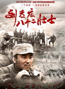 gayvideo在线观看