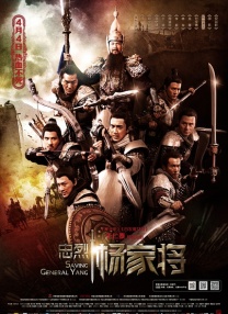 隔壁的大婶们