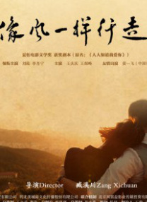 早野诗番号