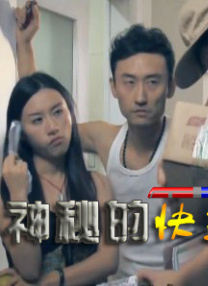免费观看黄色录像
