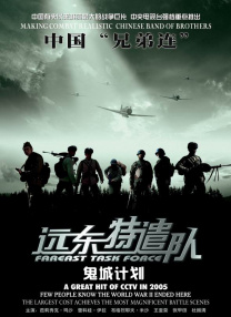 青青草国产成人久久91网