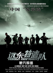 色网站免费在线观看