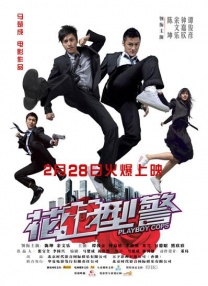 在线精品视频免费观看
