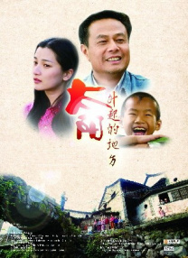 精品一区二区三区在线成人
