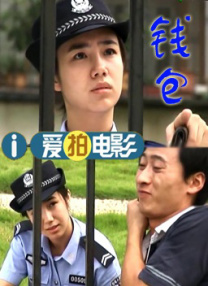 xxx日本人