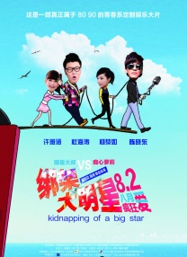 免费在线观看av电影