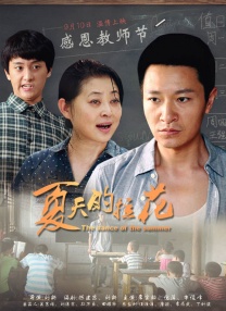 韩国三级在泳池里做