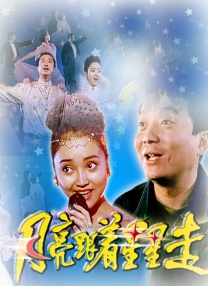 亚洲成人免费电影