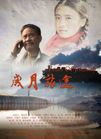 伊人久久中文字幕