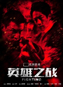 老师腿开大点我添添公视频