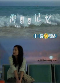 成人国产第一区在线观看