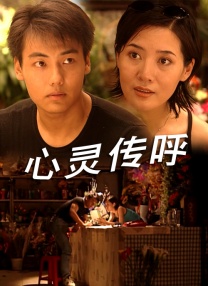 美国成人av
