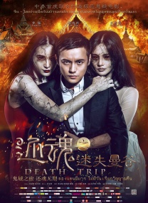 亚洲视频一二