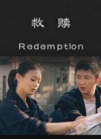 调教尿孔