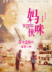 7777精品伊人久久久大香线蕉