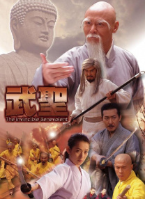 成人欧美日韩在线