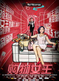 100日纪念日