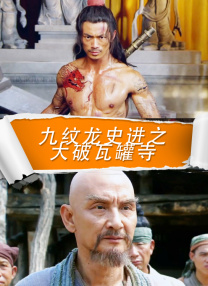 时尚性感少妇被情人爆操