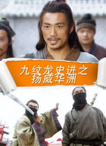 九九色综合