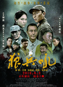 哔咔网页版