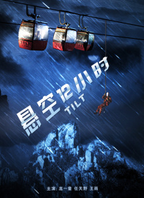 亚洲第一色图