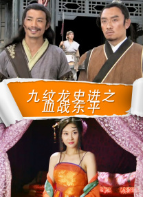 日韩中文字幕视频在线