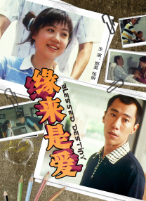 毛片短视频