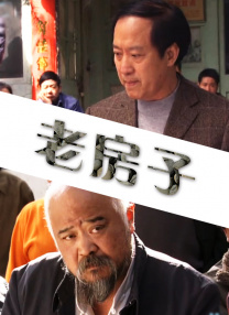 人人爽人人人
