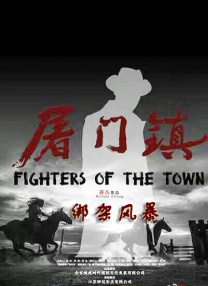 欧美中文综合在线视频