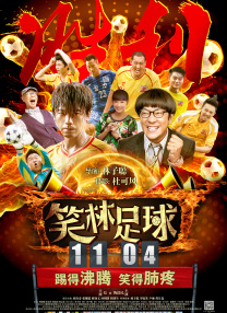 三个女人的故事