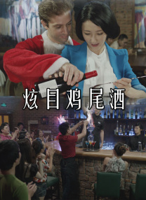 色 在线播放