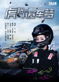 成人a毛片一级