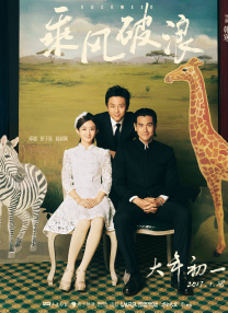 ipx-811种子