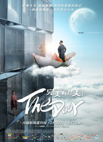 放荡的美妇一区二区三区