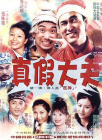伊人久久婷婷