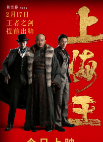 男人无法忍的一件事