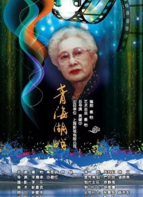 日韩精品欧美精品中文精品